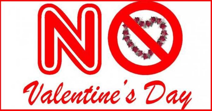 No Valentine's Day
