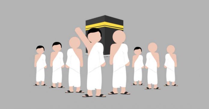 Ilustrasi Haji